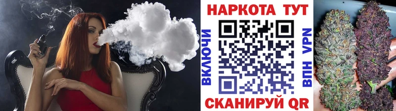 Цена Нижний Новгород СК  МАРИХУАНА  МЕФ  АМФЕТАМИН  ГАШИШ 