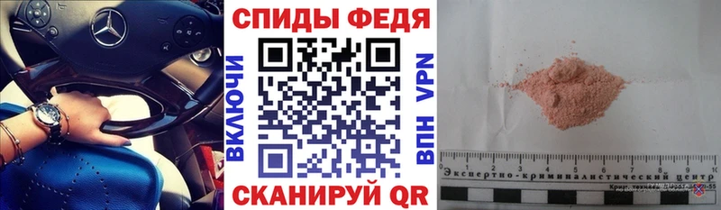 Амфетамин VHQ  Нижний Новгород 