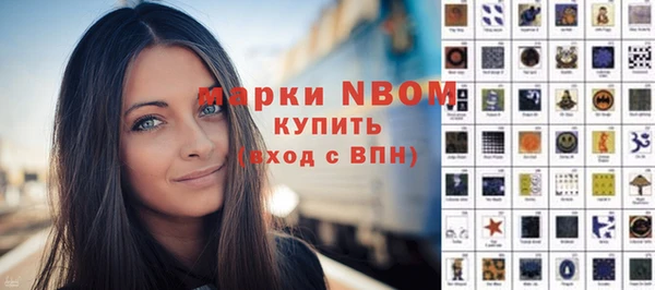 СК Алексеевка