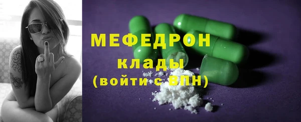 СК Алексеевка