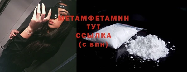 марки lsd Липки