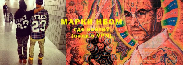 винт Алексин