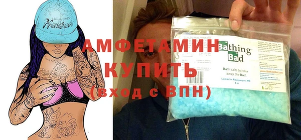 СК Алексеевка