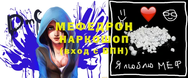 скорость Абаза