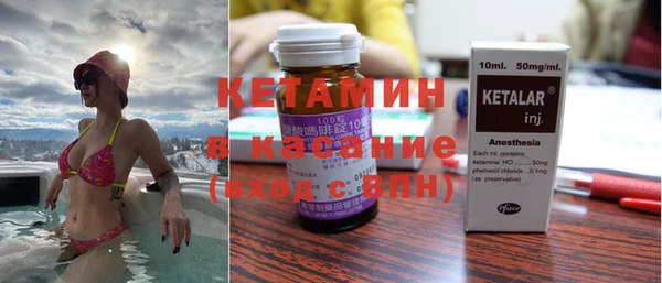 марки lsd Липки