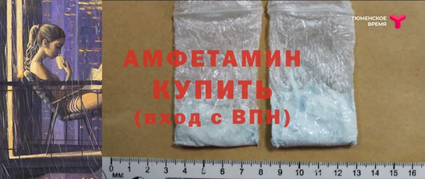 СК Алексеевка
