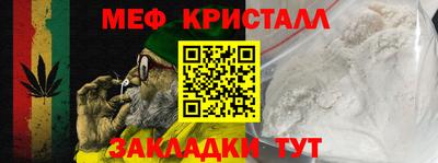 гидропоника Заволжье