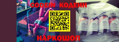 гидропоника Заволжье