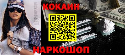 гидропоника Заволжье