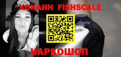 прущие крисы Шебекино