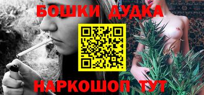 гидропоника Заволжье