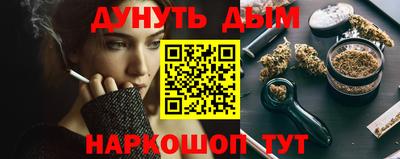 гидропоника Заволжье