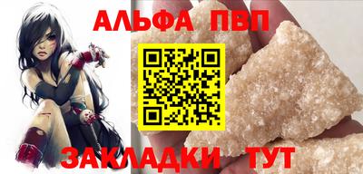 гидропоника Заволжье