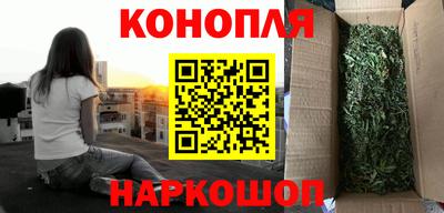метамфетамин Заводоуковск