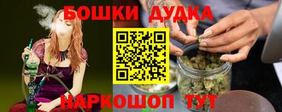 гидропоника Заволжье