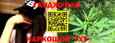 гидропоника Заволжье
