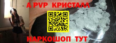 гидропоника Заволжье