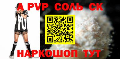 гидропоника Заволжье