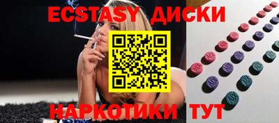 гидропоника Заволжье