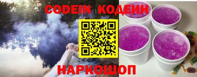 гидропоника Заволжье