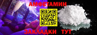 гидропоника Заволжье