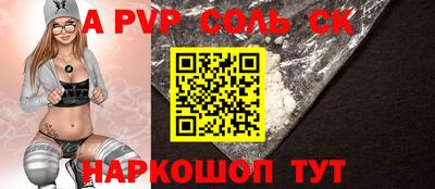 гидропоника Заволжье