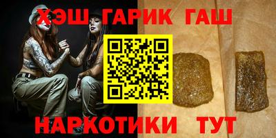 MESCALINE Жуковский