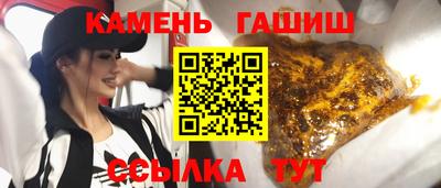 MESCALINE Жуковский