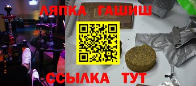 MESCALINE Жуковский