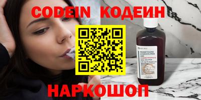 гидропоника Заволжье