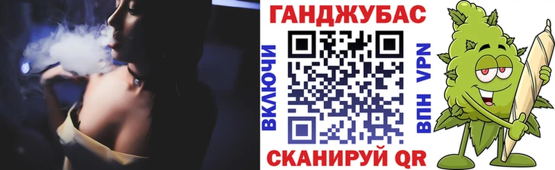 купить наркотики сайты  Нижний Новгород  сайты даркнета клад  Бошки марихуана семена 